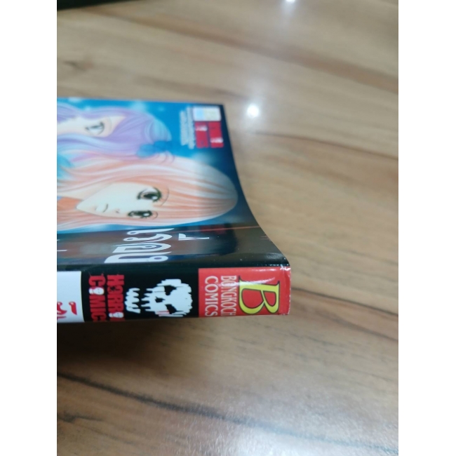 เรื่องเล่าเขย่าขวัญ 4 -ตุ๊กตา- **รบกวนเลื่อนดูสภาพหนังสือก่อนการสั่งซื้อ**